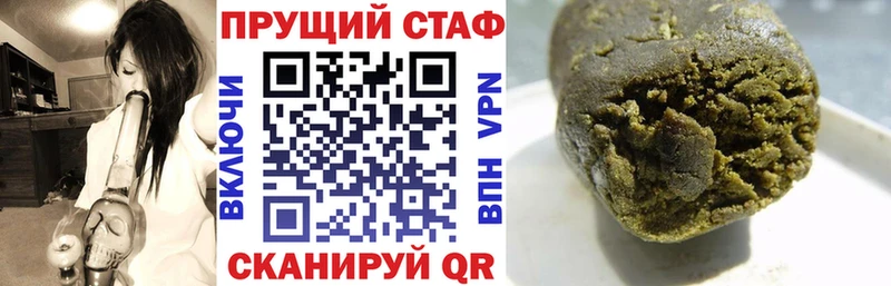 Какие есть наркотики Фролово А ПВП  МЕФ 
