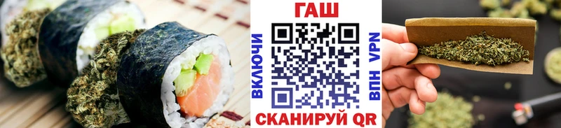 даркнет сайт  Фролово  Печенье с ТГК марихуана 