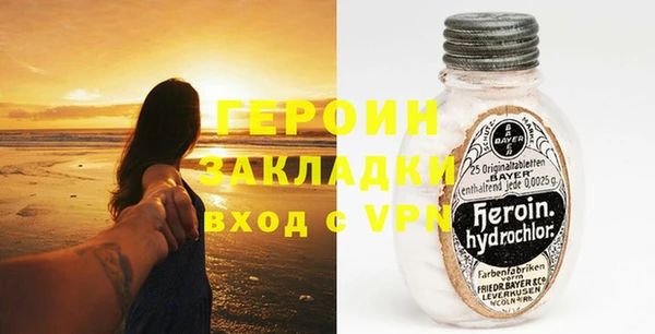 a pvp Нязепетровск