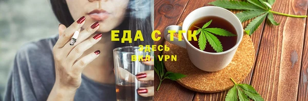 мет Нягань