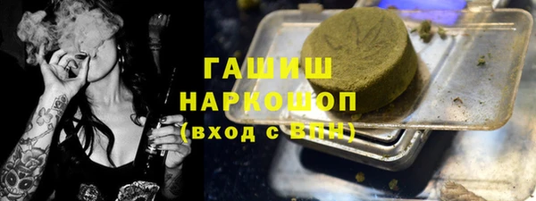 мет Нягань
