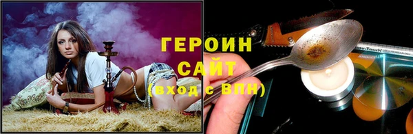 a pvp Нязепетровск