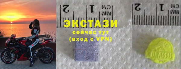 твердый Няндома
