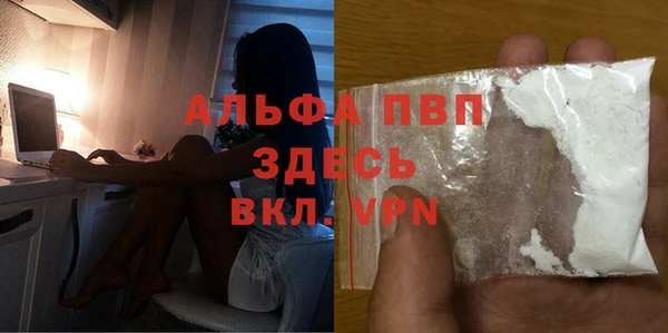 кокс Новокубанск