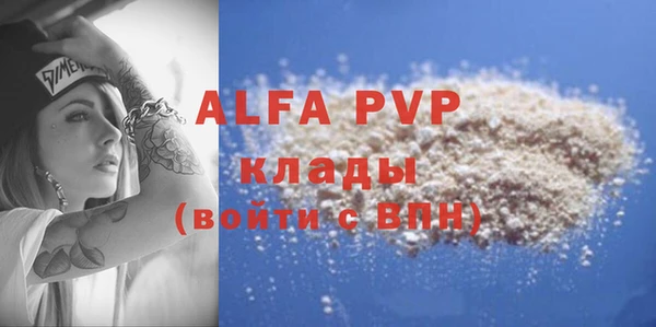 a pvp Нязепетровск