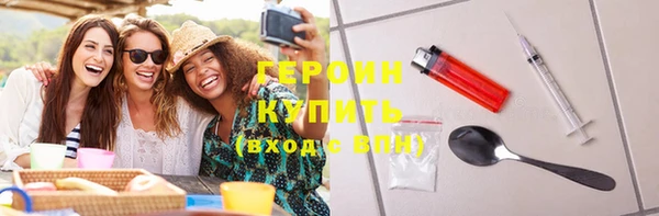 мет Нягань