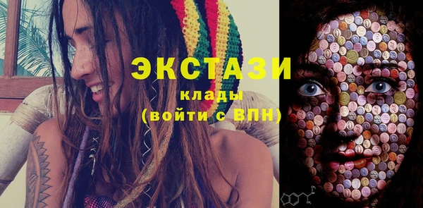 a pvp Нязепетровск