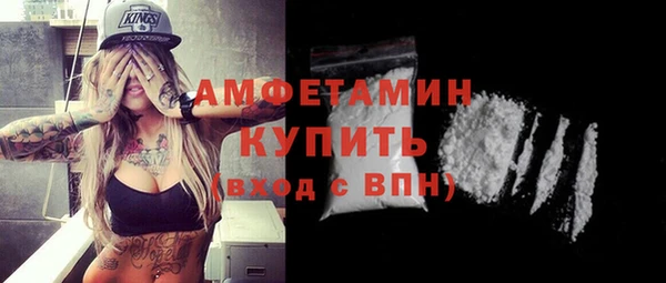 кокс Новокубанск
