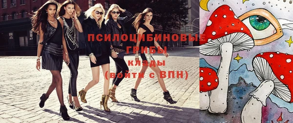 a pvp Нязепетровск