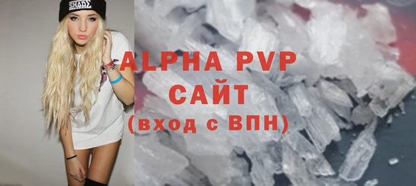 a pvp Нязепетровск