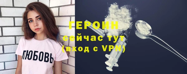 a pvp Нязепетровск