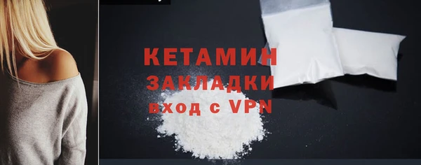 мет Нягань