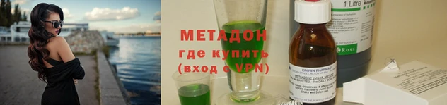 мет Нягань