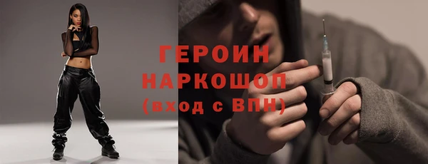 твердый Няндома