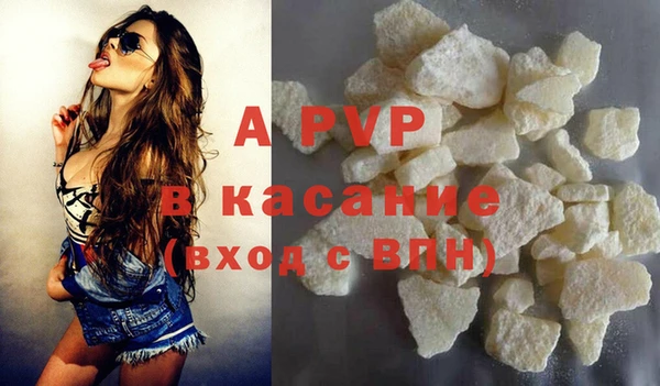 мет Нягань