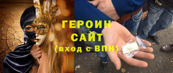 мет Нягань