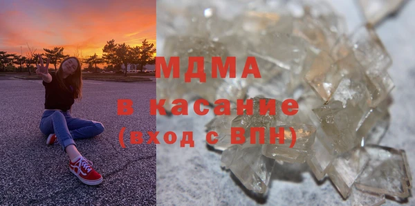 a pvp Нязепетровск