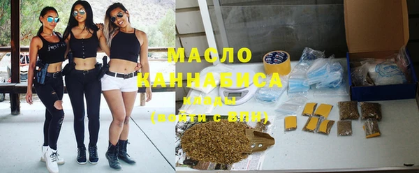 мет Нягань