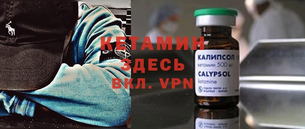 твердый Няндома
