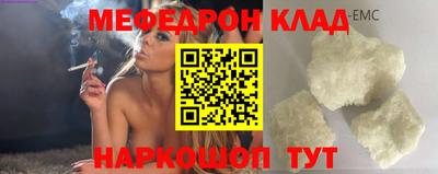 гашишное масло Краснодар