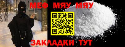 гашишное масло Краснодар