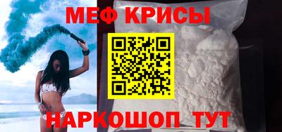 гашишное масло Краснодар