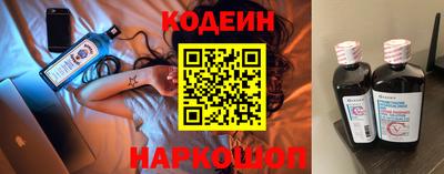 СК Краснознаменск