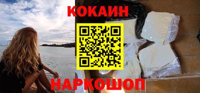 СК Краснознаменск