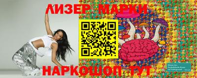 гашишное масло Краснодар