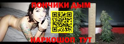 СК Краснознаменск