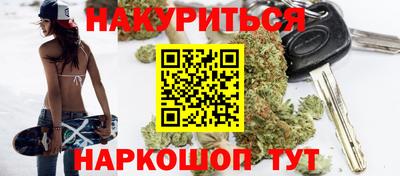 СК Краснознаменск