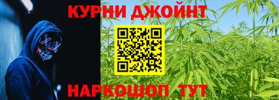 СК Краснознаменск