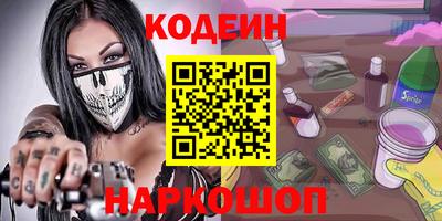 СК Краснознаменск