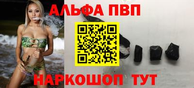 СК Краснознаменск
