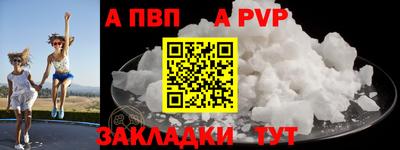 СК Краснознаменск