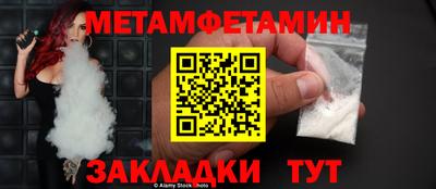 гашишное масло Краснодар