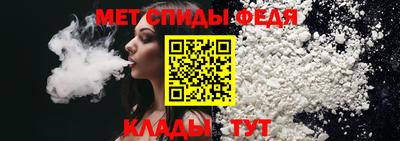 гашишное масло Краснодар