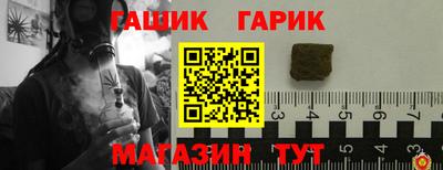 СК Краснознаменск