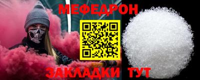 mdma Тара