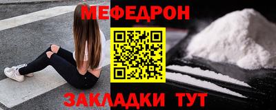 гашишное масло Краснодар