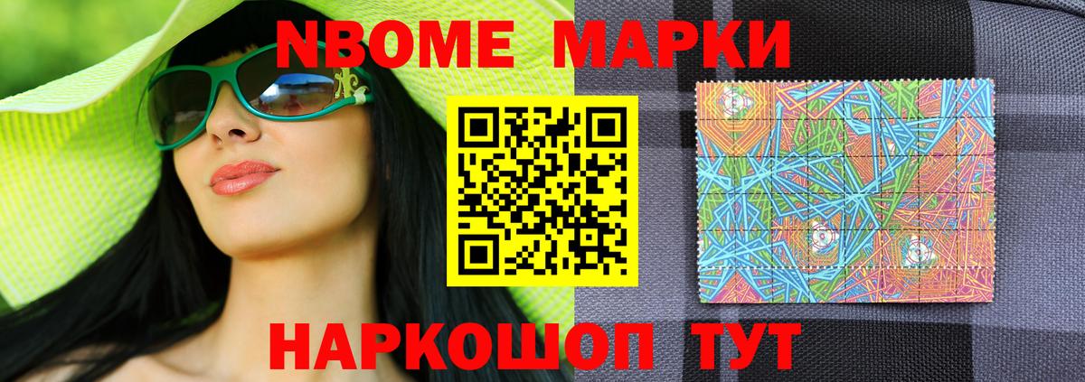 LSD-25 экстази кислота Фролово