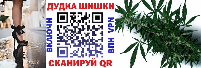 Конопля тримм  купить наркотик  Фролово 